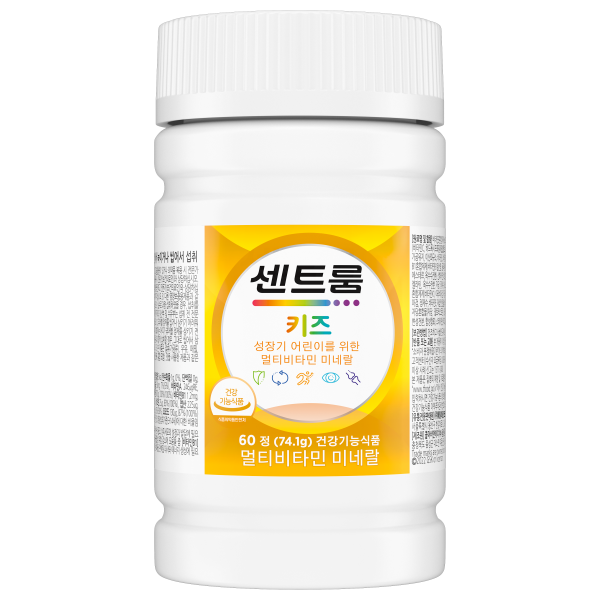 키즈 멀티 비타민 미네랄
