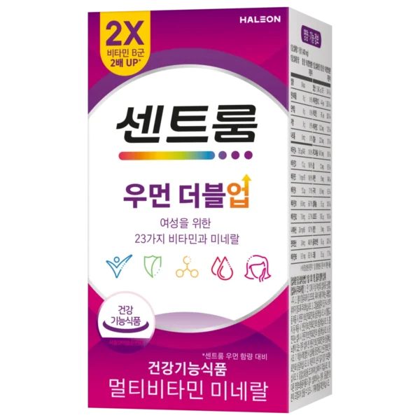 센트룸 우먼 더블업
