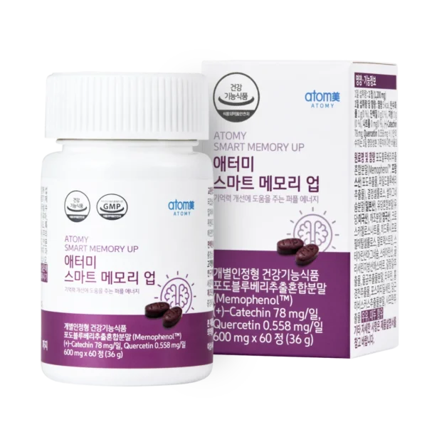 스마트 메모리업