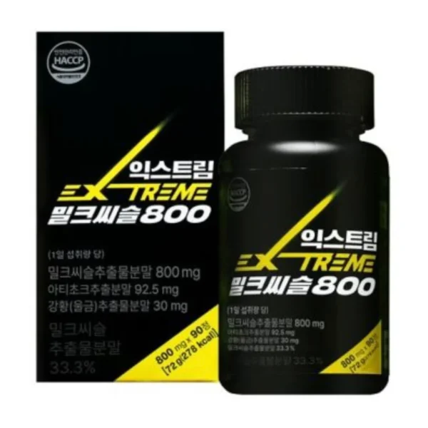 익스트림 밀크씨슬 800