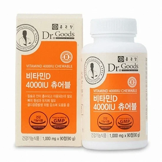 비타민D 4000IU 츄어블