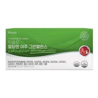 위슬로 혈당엔 여주 그린밸런스