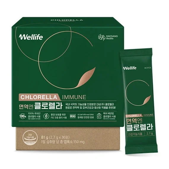 면역엔 클로렐라