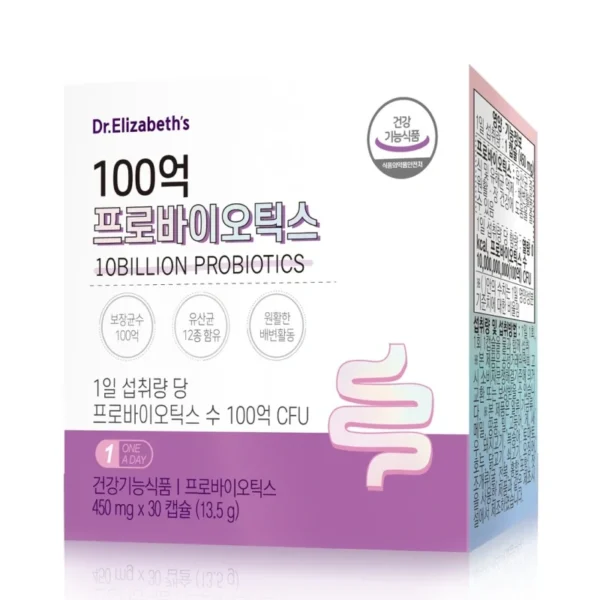 100억 프로바이오틱스