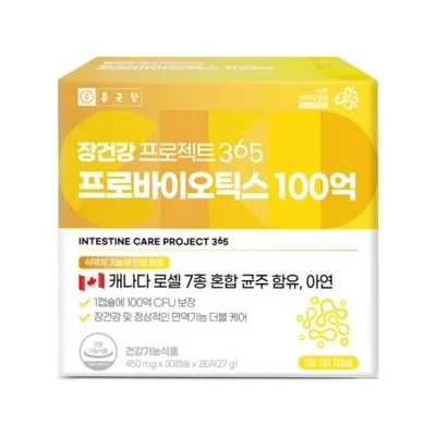 장건강프로젝트365 프로바이오틱스 100억