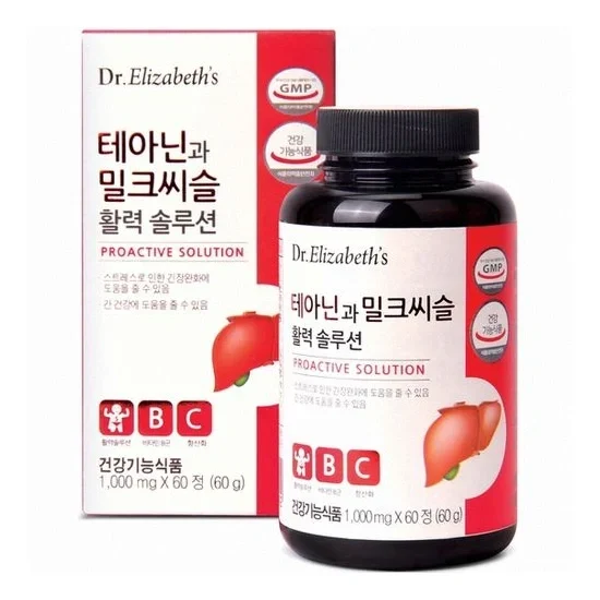 테아닌과 밀크씨슬 활력 솔루션