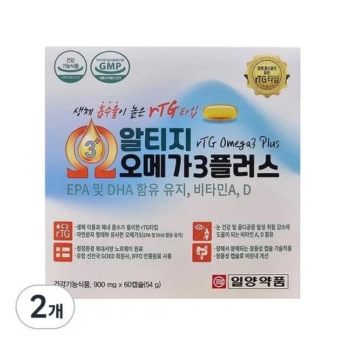 알티지 오메가3플러스