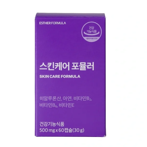 스킨케어포뮬러